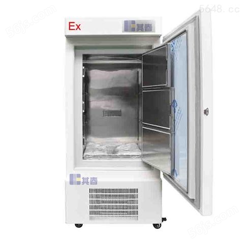 生物制品零下40℃超低温防爆存储冰箱