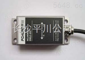 动态电压单轴倾角传感器