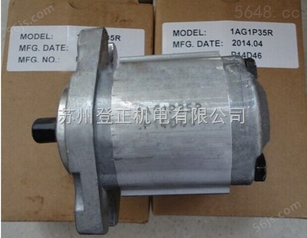 中国台湾HONOR钰盟高压齿轮泵1PM5P04L厂家发货