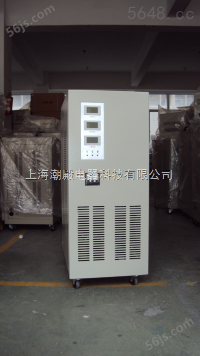 南京XJ01-30自耦减压起动箱价格