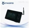 ETAG-R590探感物联超高频RFID工位平板电脑