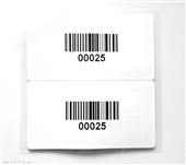 RFID柔性抗金属标签超高频GEN2 RFID柔性抗金属标签