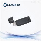 ETAG-R360探感科技资产防盗U盘RFID读写器