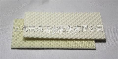 NANG花纹输送带 PVC输送带