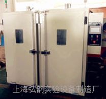 上海生产程控精密烘箱 双门双箱体可独立分别控制烘箱