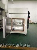 烘箱 高溫烘箱大型高低溫試驗箱 防爆高溫試驗箱 上等小型高溫低溫濕熱一體箱