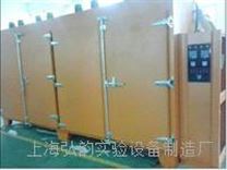 上海弘韻烘箱 高溫烘箱大型高低溫試驗箱 防爆高溫試驗箱 上等小型高溫低溫濕熱一體箱