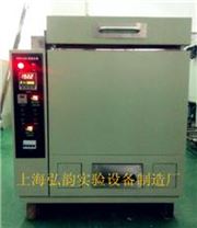 500度高温烘箱价格 上海高温烘箱定制